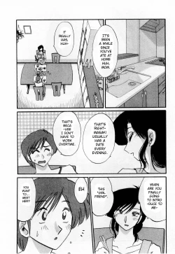 Page 56 of Tatoeba Haha Ga 1