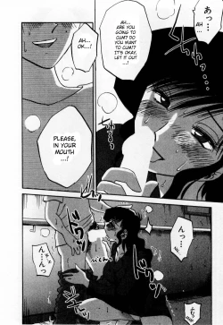 Page 70 of Tatoeba Haha Ga 1