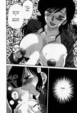 Page 72 of Tatoeba Haha Ga 1