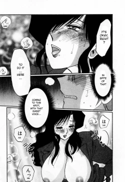 Page 79 of Tatoeba Haha Ga 1