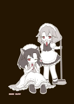 Page 18 of ルーディ・リリー