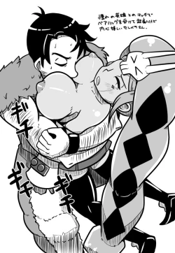 Page 12 of SKULL HURT SHOWTIME