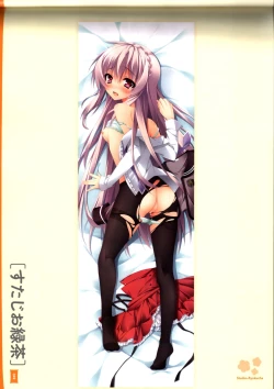 Page 53 of Dakimakura Cover Gashuu Bishoujo Game Hen