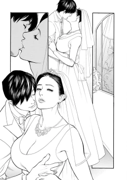 Page 8 of In Y Akajuutan Ch. 9