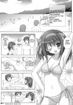 Page 4 of Harukyon no Ecchi Hon 4