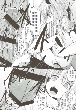 Page 13 of Keine Menschenrechte