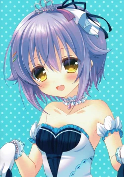 Page 18 of Boku dake Mitete Kudasai ne