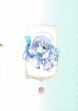 Page 18 of Gochuumon Oukagai Shimasu