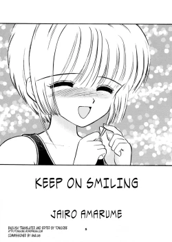 Page 4 of INTRODUCTION