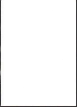 Page 2 of Randoseru Enkou Nisshi