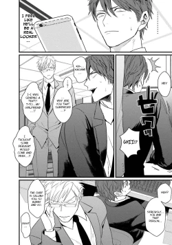 Page 10 of Mukatsuku Douryou to Sex Friend ni Narimashita Ch. 1