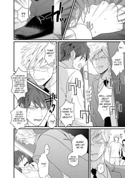 Page 14 of Mukatsuku Douryou to Sex Friend ni Narimashita Ch. 1