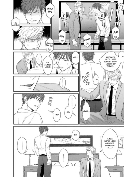 Page 16 of Mukatsuku Douryou to Sex Friend ni Narimashita Ch. 1