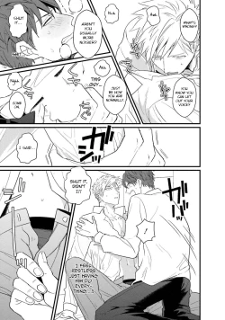 Page 21 of Mukatsuku Douryou to Sex Friend ni Narimashita Ch. 1