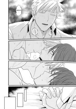 Page 28 of Mukatsuku Douryou to Sex Friend ni Narimashita Ch. 1