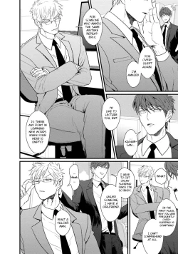 Page 6 of Mukatsuku Douryou to Sex Friend ni Narimashita Ch. 1