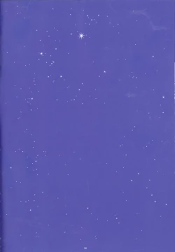 Page 56 of Toge hikari no navu~igātoria (blue exorcist]