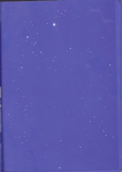 Page 94 of Toge hikari no navu~igātoria (blue exorcist]