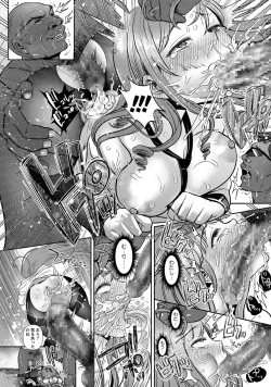 Page 27 of COMIC Masyo 2017-12