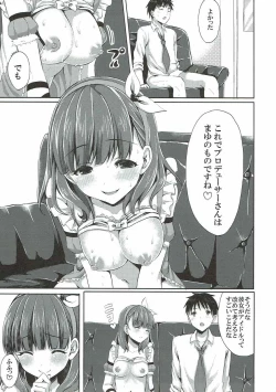 Page 22 of Mayu dake no Mono ni...