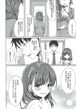 Page 26 of Mayu dake no Mono ni...
