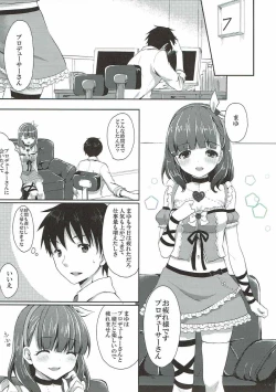 Page 4 of Mayu dake no Mono ni...