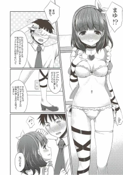 Page 7 of Mayu dake no Mono ni...