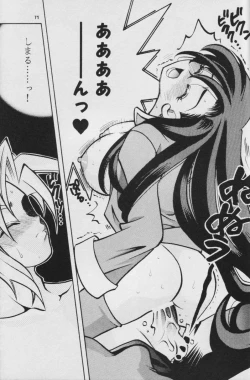 Page 70 of Fullcourse