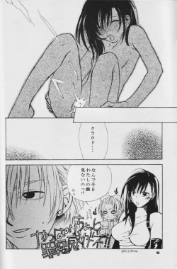 Page 95 of Fullcourse