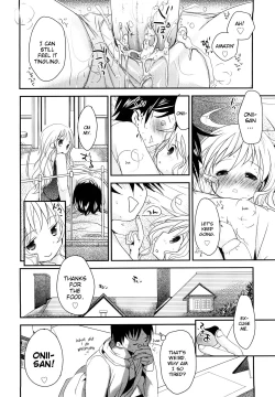 Page 130 of Chu-Gakusei Nikki