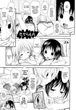 Page 221 of Chu-Gakusei Nikki