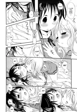 Page 224 of Chu-Gakusei Nikki