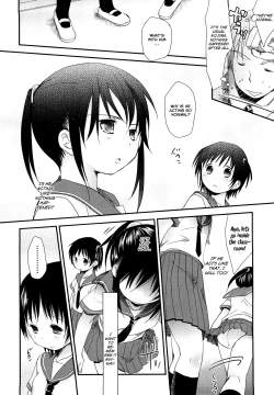 Page 41 of Chu-Gakusei Nikki