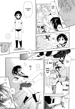 Page 74 of Chu-Gakusei Nikki