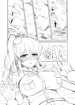 Page 13 of Saratoga Manga