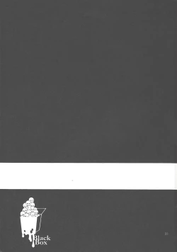 Page 22 of Black Box