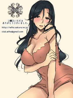 Page 45 of Shinyuu no Hahaoya wa Ore no Koibito