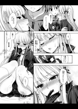 Page 10 of Kirigiri-san, Sore wa Biyakudayo!!