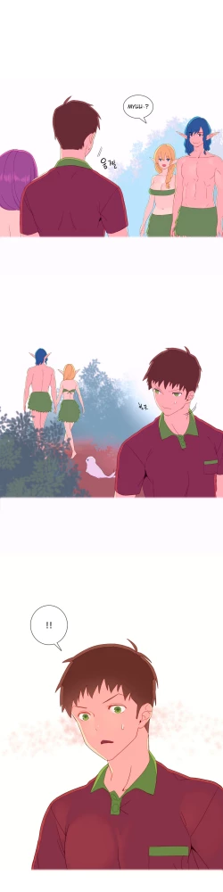 Page 102 of A World that I Rule | 我统治的世界 Ch.1-19