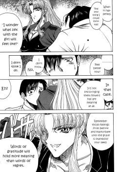 Page 11 of ZONE 40 A shot of the requiem