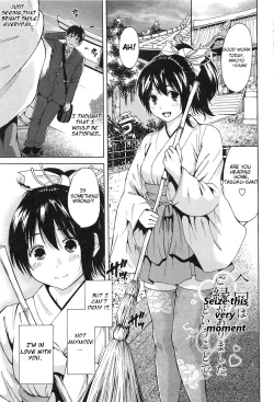 Page 1 of Konkai wa Goen Arimashita to Iu Koto de | Seize This Very Moment