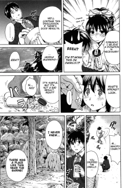 Page 3 of Konkai wa Goen Arimashita to Iu Koto de | Seize This Very Moment