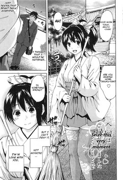 Download Konkai wa Goen Arimashita to Iu Koto de | Seize This Very Moment