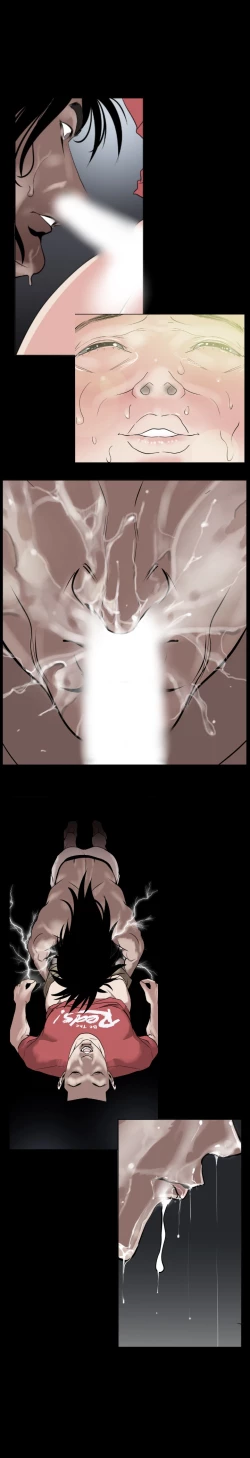 Page 25 of Desire King 欲求王 Ch.41-43