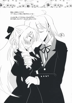 Page 12 of Aatan Kawaii yo Aatan