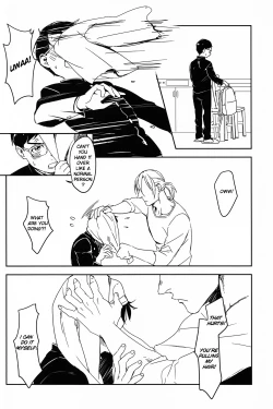 Page 24 of Yuujuufudan ni Korosareru | Killed with Indecisiveness