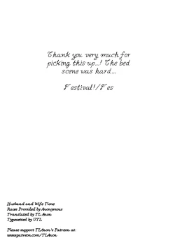 Page 41 of Fuufu no Jikan | Husband and Wife Time