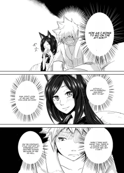 Page 10 of Aru Hareta Hi ni