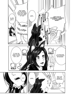 Page 5 of Aru Hareta Hi ni