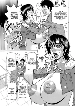 Page 11 of Porno First| Porno FirstCh. 1